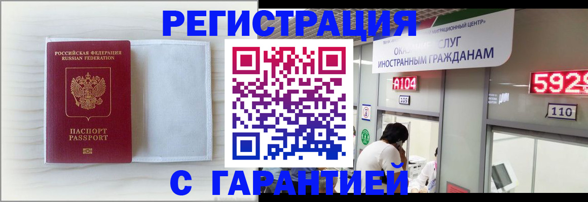 форма 3 в Семилуках